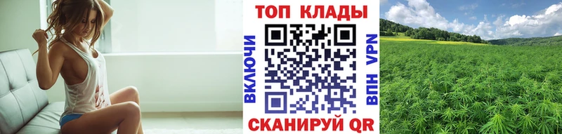 Купить наркотики сайты Димитровград КОКАИН  МЕФ 