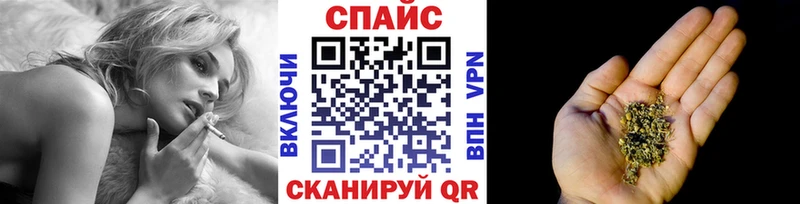Бутират вода  сколько стоит  Димитровград 
