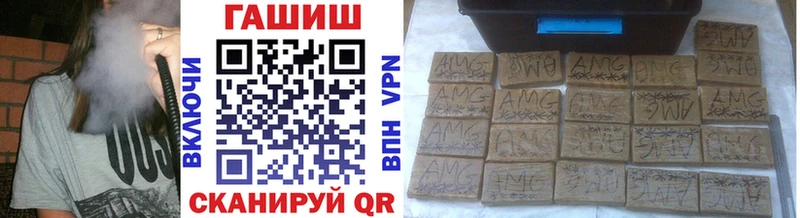мега   Димитровград  ГАШИШ ice o lator 