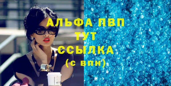 МДПВ Заводоуковск