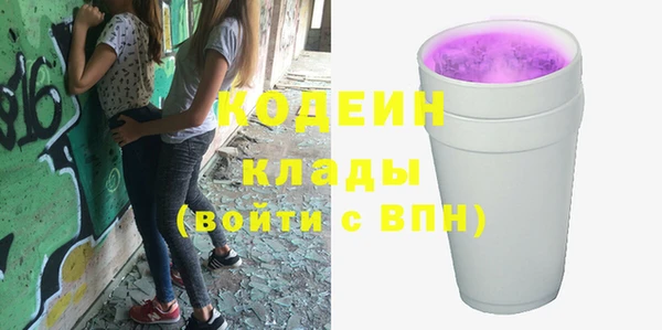 МДПВ Заводоуковск