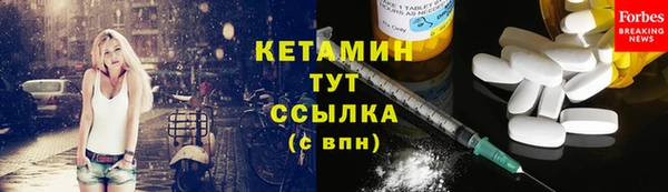МДПВ Заводоуковск