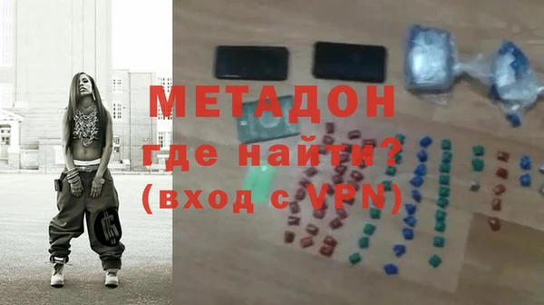 МДПВ Заводоуковск