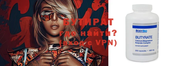 МДПВ Заводоуковск