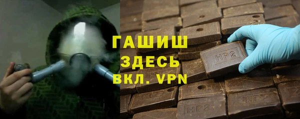 МДПВ Заводоуковск
