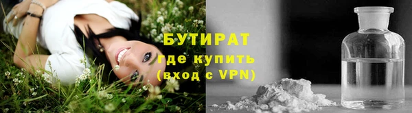 МДПВ Заводоуковск