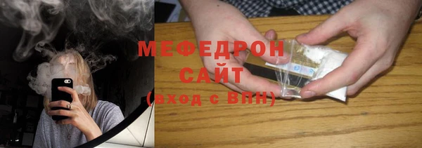 ALPHA PVP Заволжье
