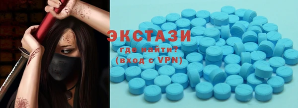 ALPHA PVP Заволжье