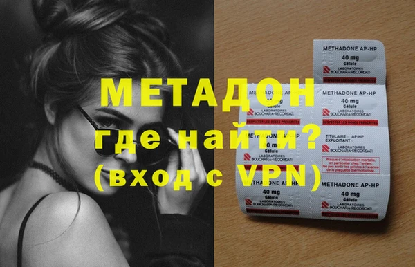 МДПВ Заводоуковск