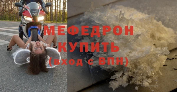 МДПВ Заводоуковск