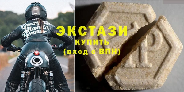 МДПВ Заводоуковск