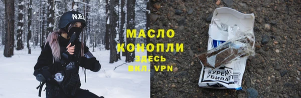 МДПВ Заводоуковск