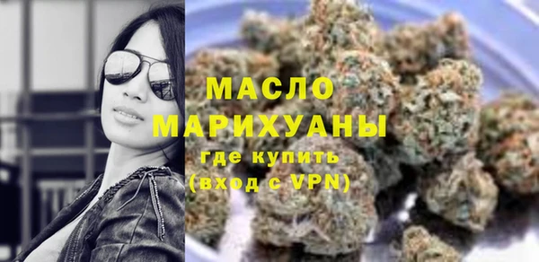 МДПВ Заводоуковск