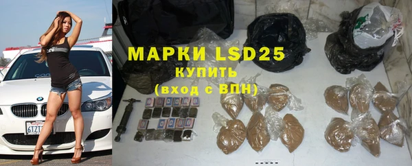 МДПВ Заводоуковск