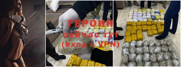 МДПВ Заводоуковск