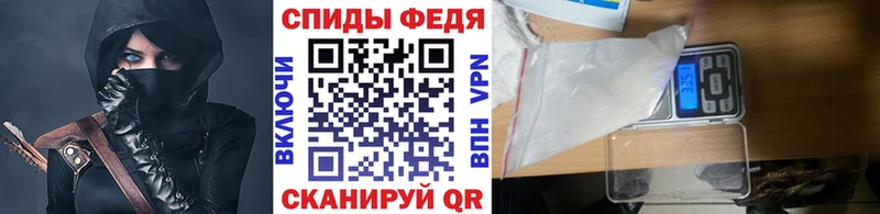 Метамфетамин витя  где купить наркоту  Димитровград 